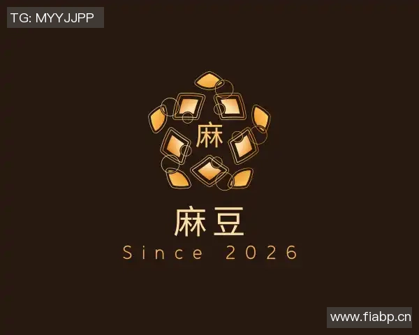 国产精品国产三级国产av麻豆-国产精品影视的繁荣与影响